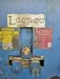 Tension Stand, Loopco, 48&quot; Wide