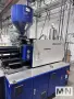 225 TON 10.7 OZ HAITIAN MODEL MA2000II INJECTION MOLDING MACHINE MFG 2018