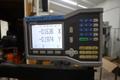 Trionics Handyman Vertical Knee Mill, Variable Speed, Accurite 2 Axis DRO, Power Table Feed- Auction Item