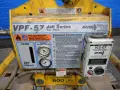 ANVER 600 LBS VACUUM GENERATOR W/ LIFT   -  PAI28-S-3 / VPF-57