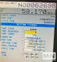 SNK FSP-80V CNC 5-Axis Vertical Machining Center, 2011