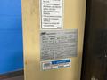 INGERSOLL RAND 9  HP REFRIGERATED COMPRESSED AIR DRYER  -  D2720INA400