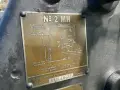 CINCINNATI 11” X 52” HORIZONTAL MILL  -  2 MH