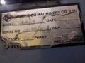 4.5" SOCO MODEL #EF-AC/115 PIPE &amp; TUBE CHAMFERING &amp; DEBURRING MACHINE: YOBRO #25398