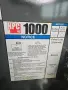 HAAS HPC 1000 CNC High Pressure Coolant System 5HP USA #8046