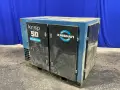 KAISHAN 50 HP SCREW AIR COMPRESSOR  -  KRSP-50-115