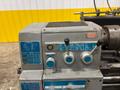 14&quot; X 40&quot; JIMT 360X1000 GAP BED GEARED HEAD ENGINE LATHE 1.5&quot; HOLE: YOBRO #24325
