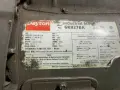 12" DISC SANDER  -  31-125