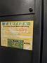 2004 Makino V77 CNC Vertical Machining Center