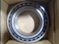 NSK AXELS &amp; BEARINGS  -  22238CAME4S11