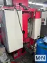 Matsuura MC-510VF CNC Vertical Machining Center, 1993