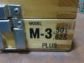 Meyer M-3 Plus Pin Gauge Set .501-.625- Auction Item