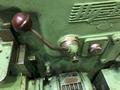 20" ROCKFORD MODEL #20 HYDRAULIC SHAPER: YOBRO #25676