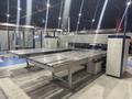 2016 Schroder PowerBend Professional 3200/3.0 | Up-and-Down Technology | Folding Machine