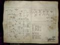 3/4" T&amp;H LEMONT MODEL #WU11-9 STAINLESS TUBE MILL 2009 NEW: YOBRO #24545