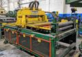 0.135&quot; x 4&#039; Strilich Flying Shear