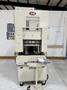 Nissei Used ST20-5A Vertical Injection Molding Machine, 20 Ton, 460V, 35 ccm.
