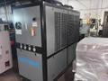 224 Ton Nissei DCX200III-25A Molding Machine – 2023 – Includes Chiller, Dryer, Temp Controller &amp; Granulator