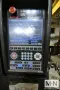500 TON 80 OZ TOYO MODEL TM-500H2 INJECTION MOLDING MACHINE MFG 2006 (2) AVAILABLE