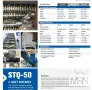 SHRED-TECH MODEL STQ-50E 4 SHAFT SHREDDER MFG 2015