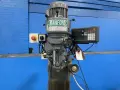 2VS - Fabricating Equipment