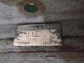 (4) 15 TON HILLMAN ROLLER TYPE MODEL #15-0T NARROW MACHINE SKATES: STOCK # 23000