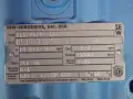 SEW-EURODRIVE 2 HP GEAR DRIVE