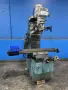 SWI 50” X 10” CNC VERTICAL MILL  -  TRAK-TRM