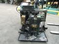 1/4&quot; MANVILLE ROD HEADER