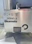 2022 Okamoto ACC20-40SA1 Surface Grinder (#5912)