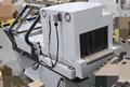 Heat Seal HS-HDX350 Shrink Combo System with L-Bar and Heat Tunnel, 2022