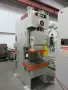 NIAGARA 88 TON BACK GEARED PRESS, STOCK# 13718T
