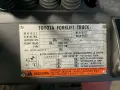 TOYOTA 3300 LBS PROPANE FORKLIFT  -  7FGU15