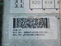 ABB Mcb-01 Manipulator Control Board - 3hna014018-001/01