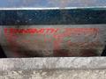 TENNSMITH 24 GA. HYDRAULIC SQUARING SHEAR