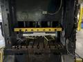160 TON MINSTER 50-6 1/2-54 STRAIGHT SIDE DOUBLE CRANK PRESS. STOCK # 0470124