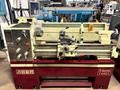 14&quot;/20&quot; x 40&quot; Acer Gap Bed Lathe 1440V, Gap, 2200 RPM, Inch/mm, DRO, Nice