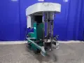 NETZSCH 24" BASKET MILL  -  MASTERMILL 18