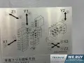 TSUGAMI CNC SWISS STYLE LATHE  -  SS20
