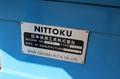 36' NITTOKU TYPE 1000 FACING &amp; CENTERING MACHINE: STOCK #71045