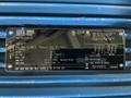 WEG 60 HP MOTOR   -  T06018ET3E364T-W22