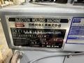Nissei Used FNX180III-36A Injection Molding Machine, 197 Ton, Yr. 2023, 14.8 oz. - 2 Available