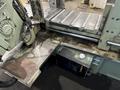 13"X 18" HYDMECH MODEL S20A HORIZONTAL BAND SAW: STOCK #77533