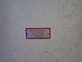 HTC / HYDRA-TOOL 146" OPENING SHEAR  -  250-12A