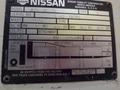 3,000 LB NISSAN MODEL #WSN-30-TH ELECTRIC POWERED PALLET MOVER FORKLIFT: STOCK #19284