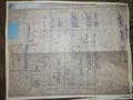 25" x 60" TARNOW TOOLMEX MODEL #TUJ50M ENGINE LATHE 3.5" HOLE : YOBRO #25841