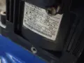 MOTOMAN / YASKAWA ELECTRIC 1.5KVA ROBOT  -  MH6