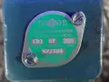 DODGE ROLLER BEARING  -  P2B-K-208 TYPE K