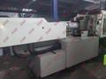Toshiba Used ISG250NV10 Injection Molding Machines, 243 ton.  42 oz, 1998  460V