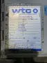 WTC – 5013 Weld Controller PN 958-0316 USED